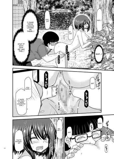 Page 141