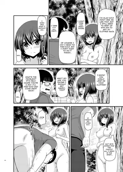 Page 143