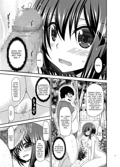 Page 146