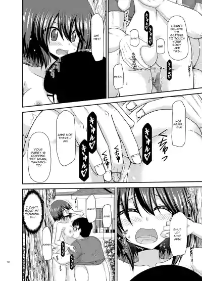 Page 155