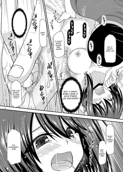 Page 159
