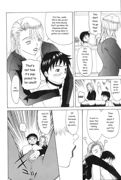Page 59