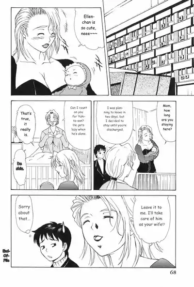 Page 71