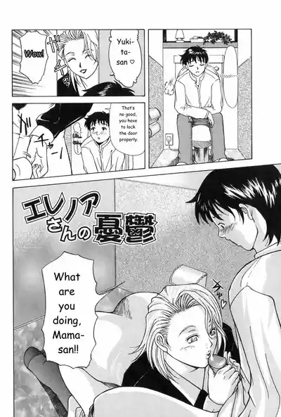 Page 73