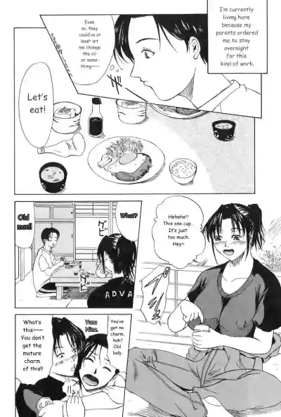Page 107