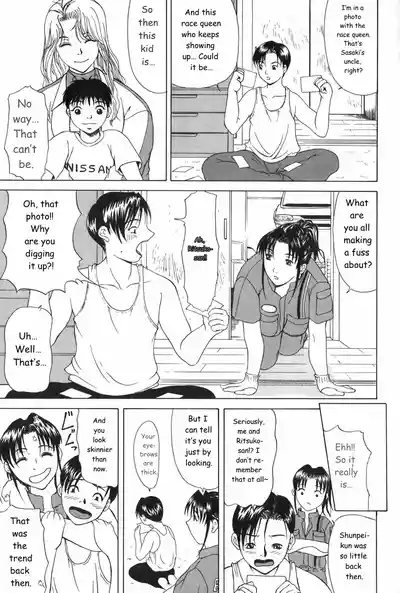 Page 122