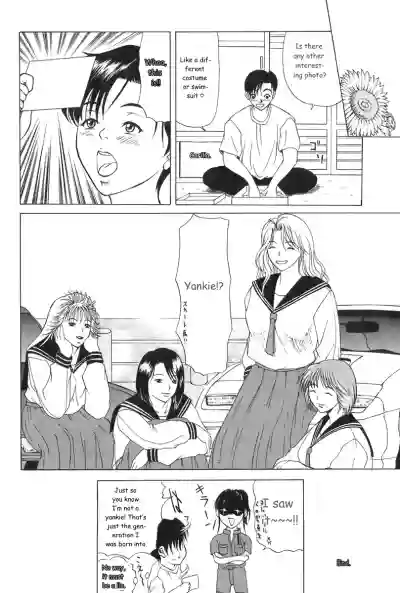 Page 135