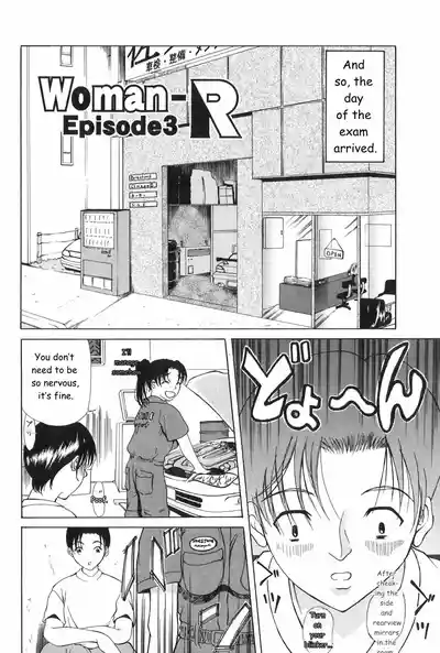 Page 137