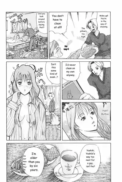 Page 153