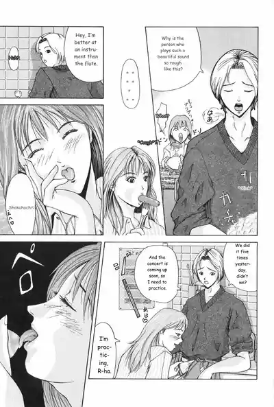 Page 154