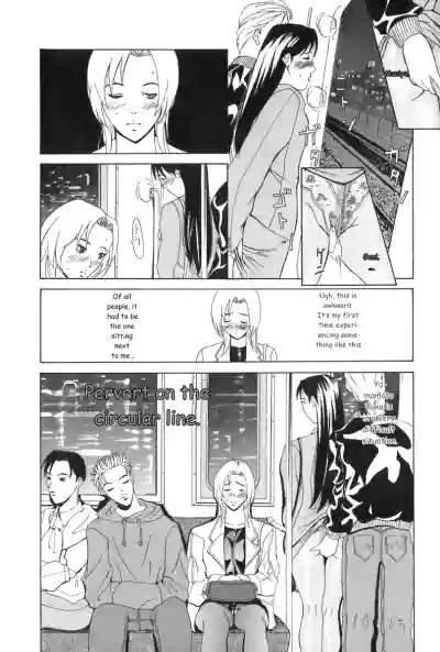 Page 160