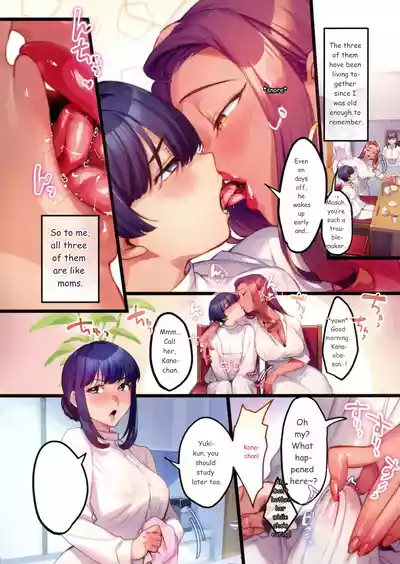 Page 64