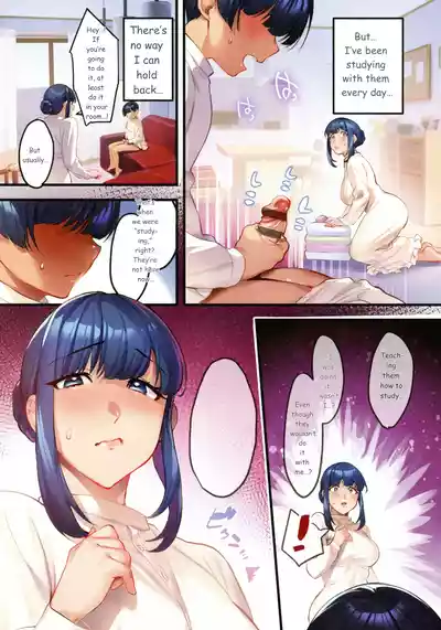 Page 81
