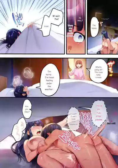 Page 96