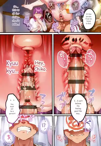 Page 149