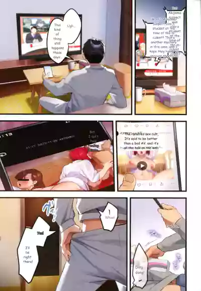 Page 165