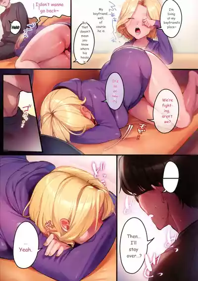 Page 171