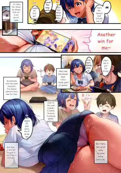 Page 185