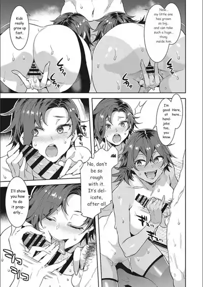 Page 53