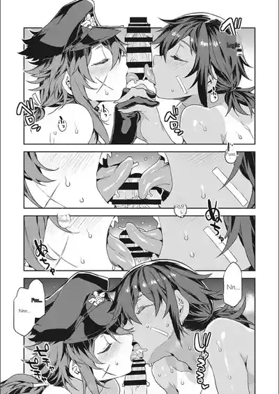 Page 83