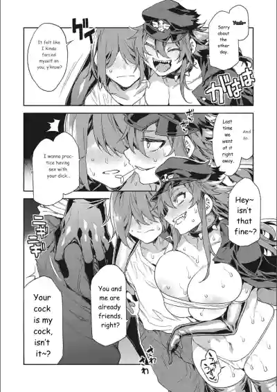 Page 96