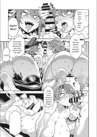 Page 117