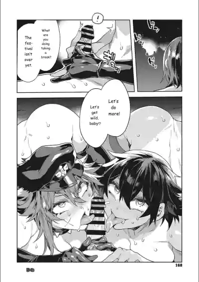 Page 168
