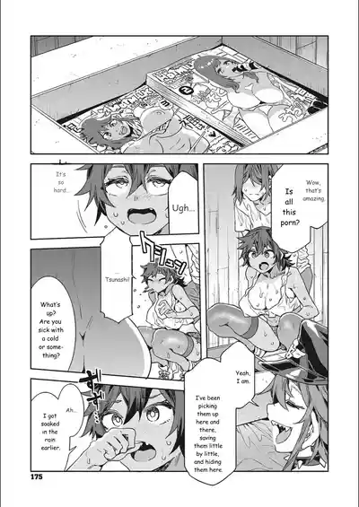 Page 175