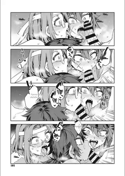 Page 181