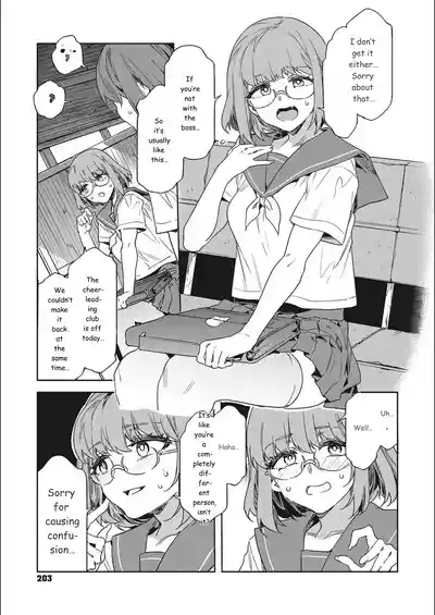 Page 203