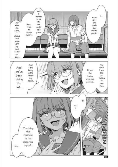 Page 204