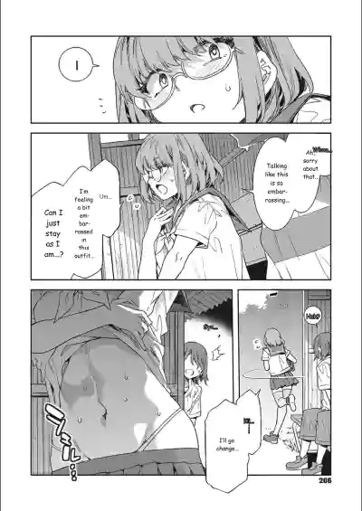 Page 206
