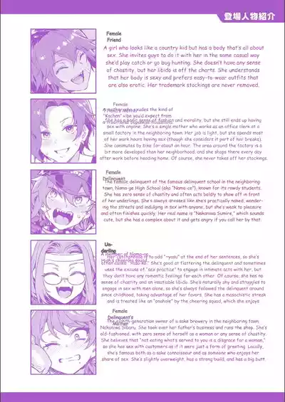 Page 220