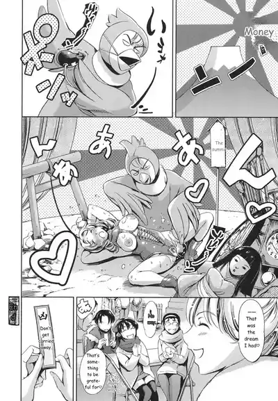 Page 137