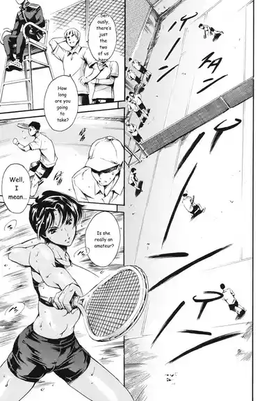 Page 138