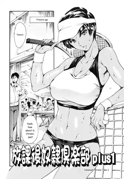 Page 139