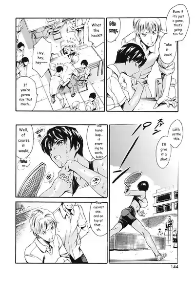 Page 141