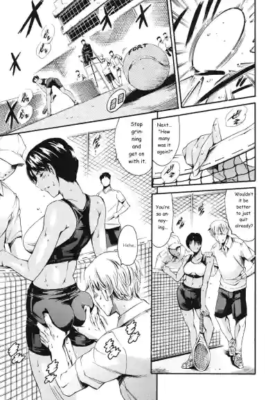 Page 142