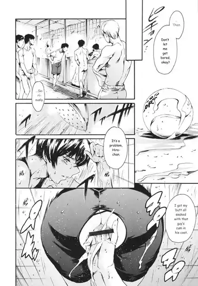 Page 147