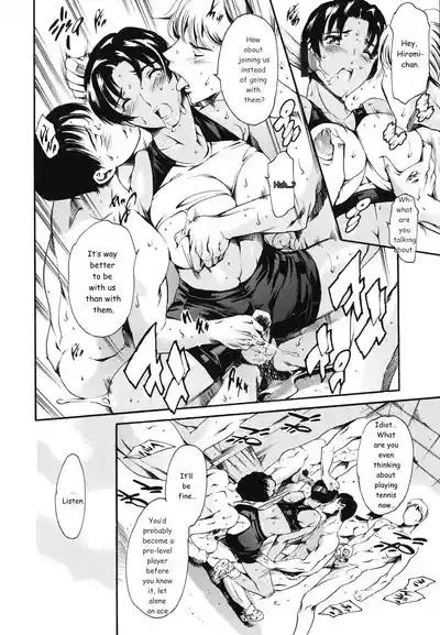 Page 153
