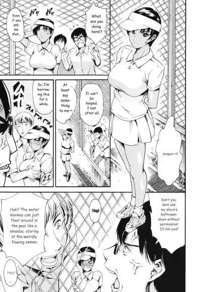 Page 156