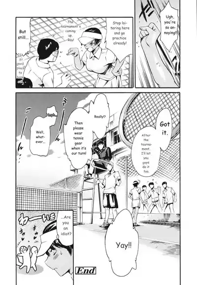 Page 157