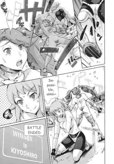 Page 160