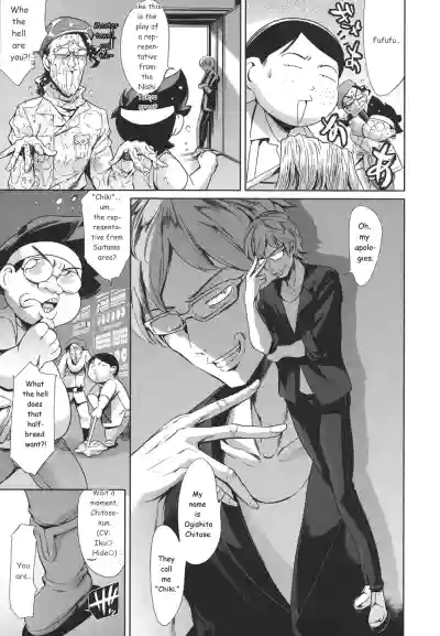 Page 162