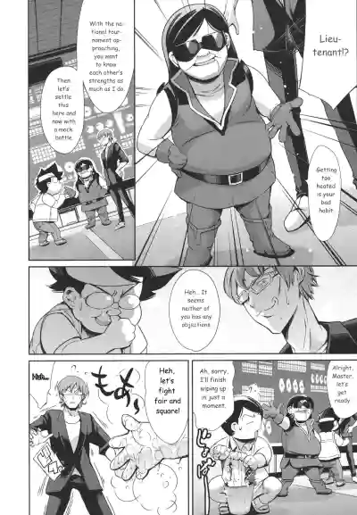 Page 163