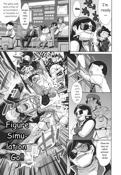 Page 164