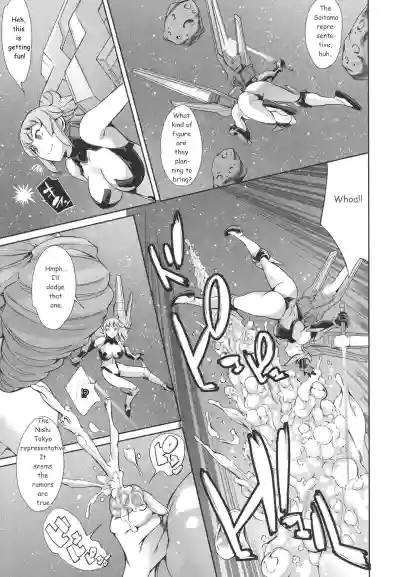 Page 166