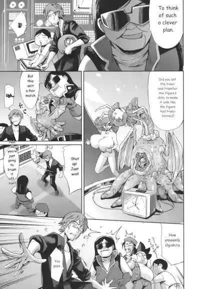 Page 176