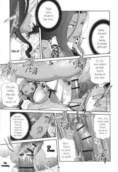 Page 45