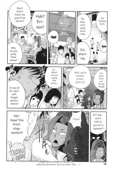 Page 68